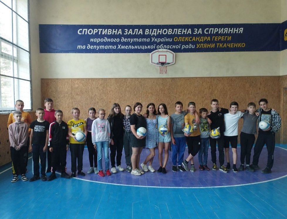 Допомога Браїлівській гімназії на Новоушиччині