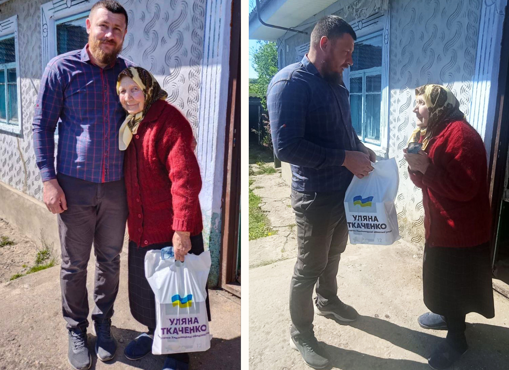 Пишаємось нашими Новоушиччанами