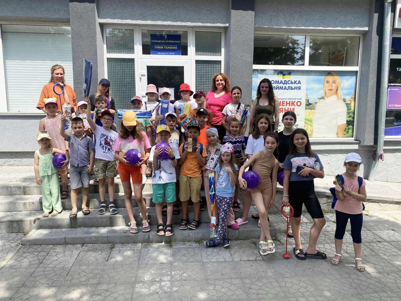 Малюнки дитячого серця: дарунок від Хмельниччини для наших героїв
