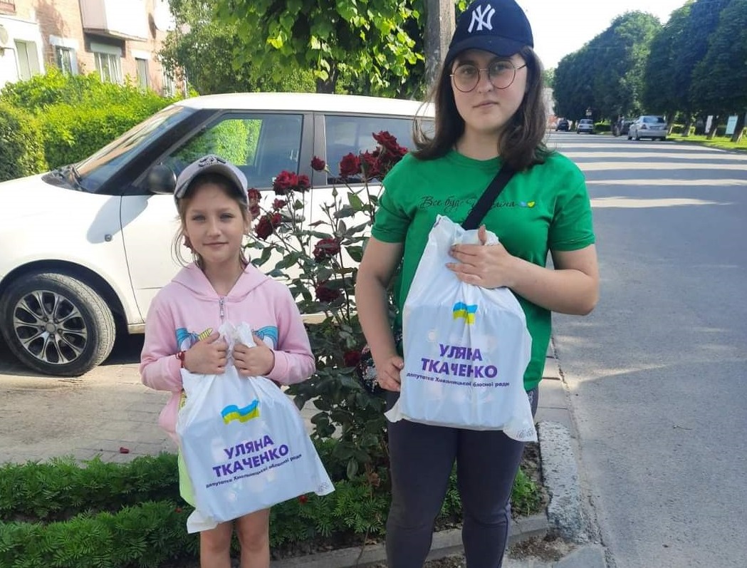 Дбаємо про дітей, забезпечуємо їм гарний літній настрій!
