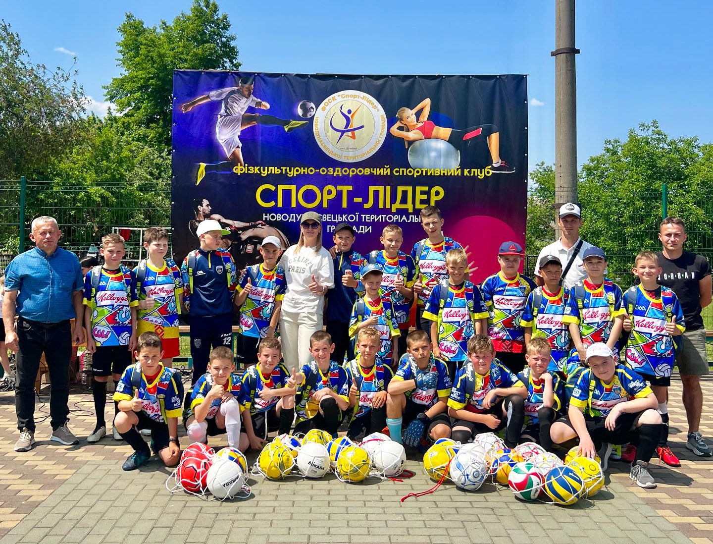 Триває дружба зі спортивним клубом «Cпорт-Лідер»