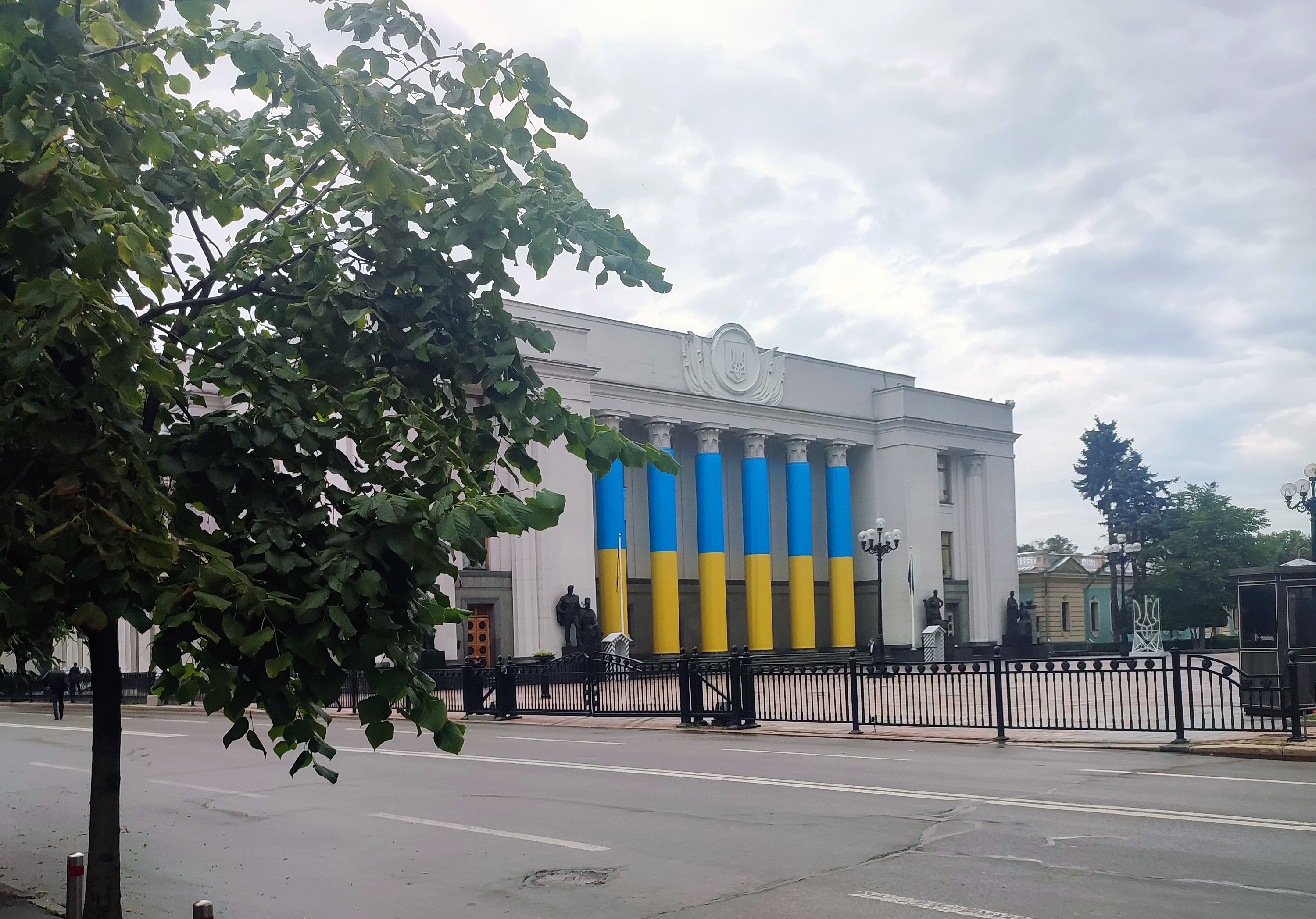 Відбулися пленарні засідання Верховної Ради України