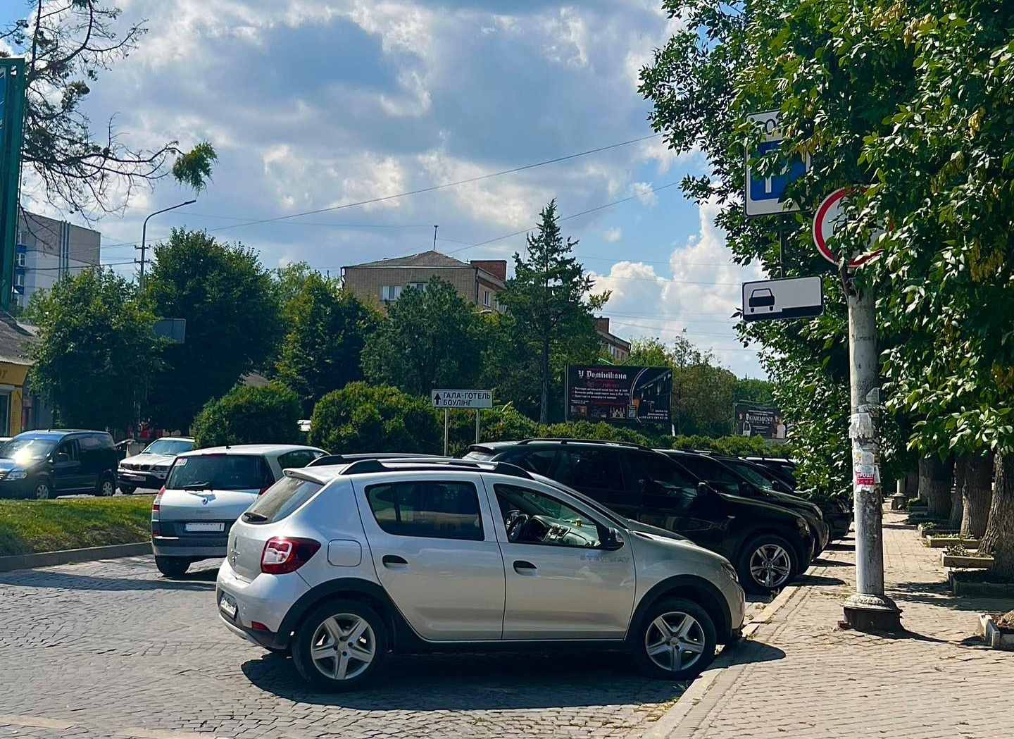 Вирішення питань з аварійністю на дорогах Кам&rsquo;янеччини 