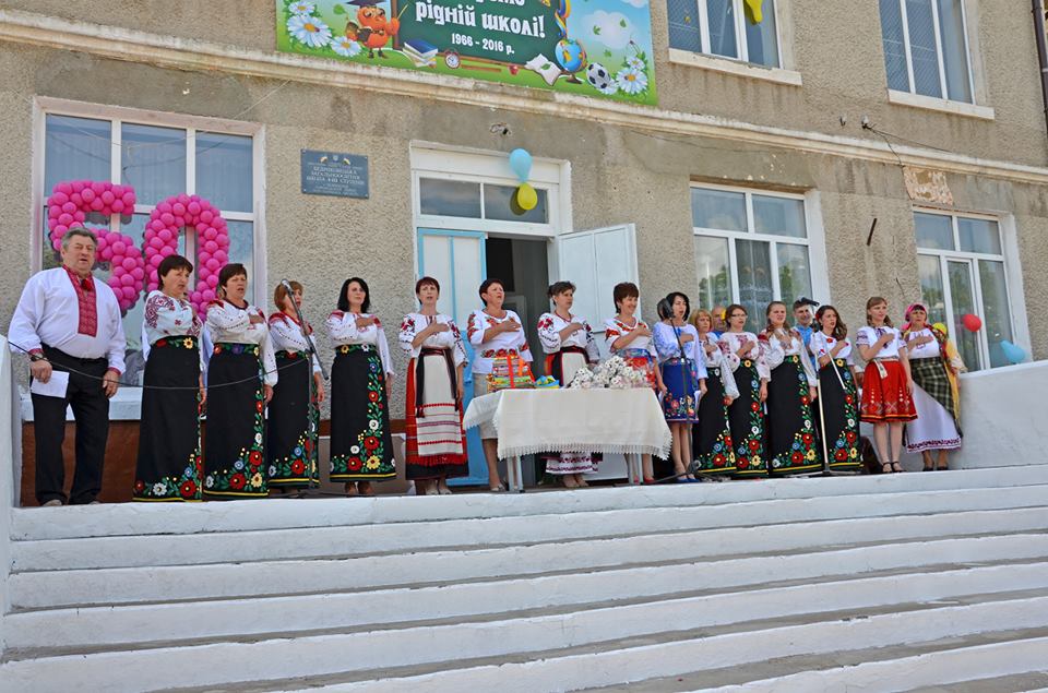 Школа у с. Бебриківці Городоцького району відзначила 50-літній ювілей
