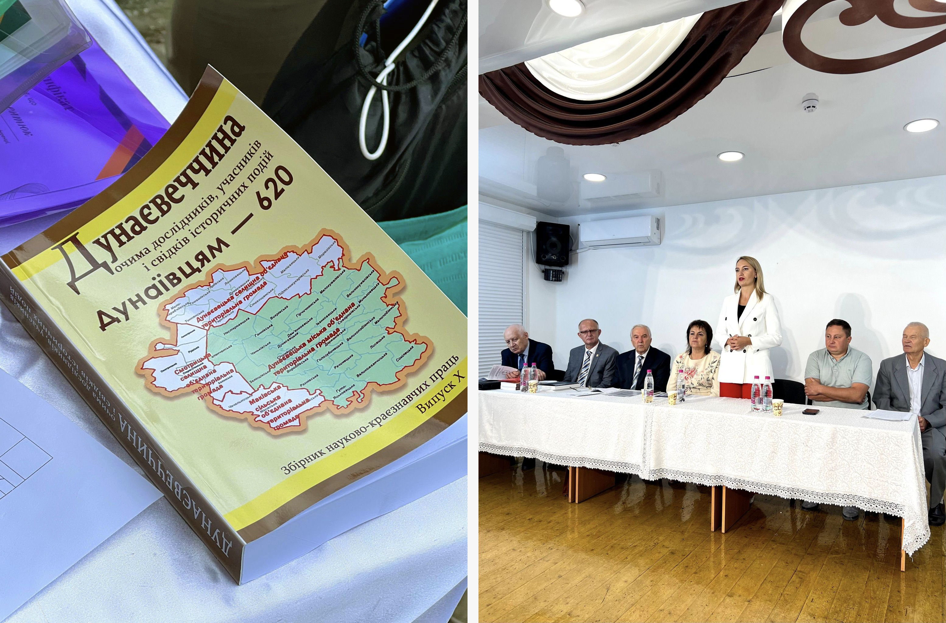  Місто Дунаївці відзначило 620-ту річницю з дня заснування