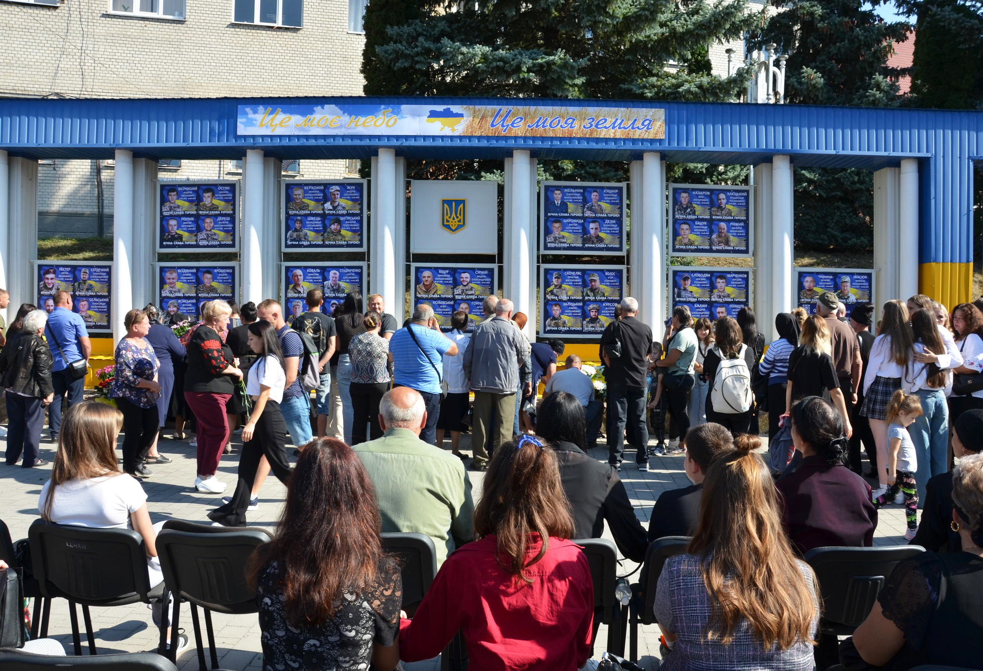 Городок: відкриття Стели Пам’яті «Це моє небо – це моя земля»