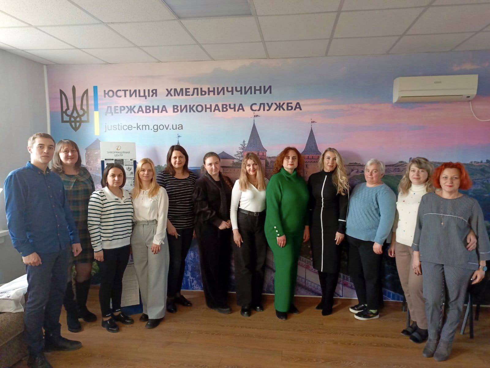 17 грудня – День працівників державної виконавчої служби