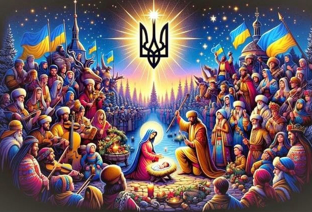 Привітання зі світлим святом – Різдвом Христовим !