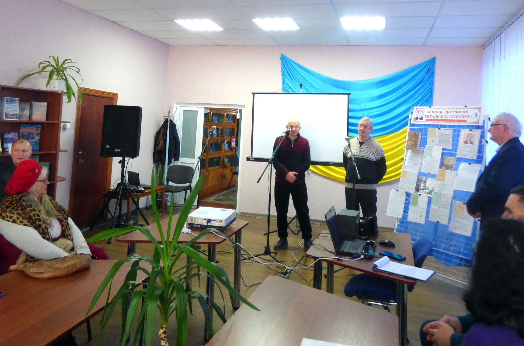 Городок: відбулася презентація книги «Листи забутого життя»