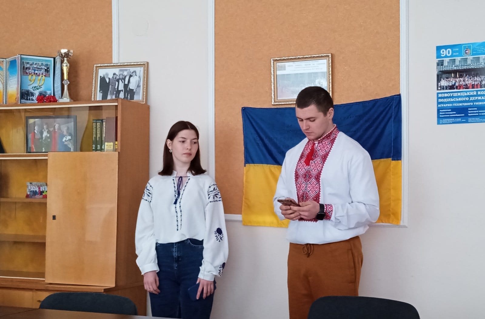 Привітання поетів Новоушиччини до Всесвітнього дня поезії