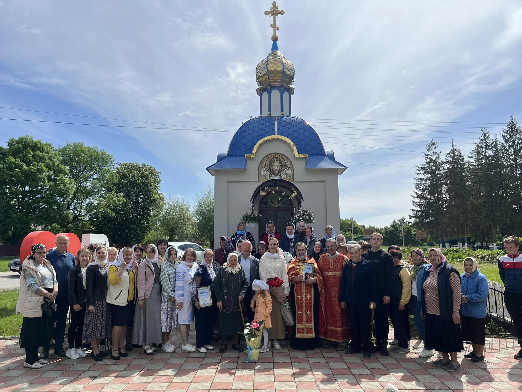 Освячення ікон на каплиці Почаївської ікони Божої Матері
