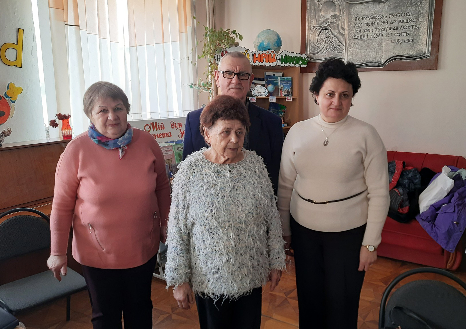 Городок: привітання жінок з Міжнародним жіночим днем