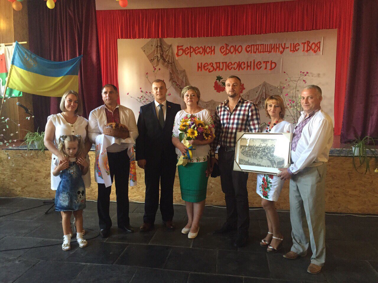 Чорному Острову 650 років