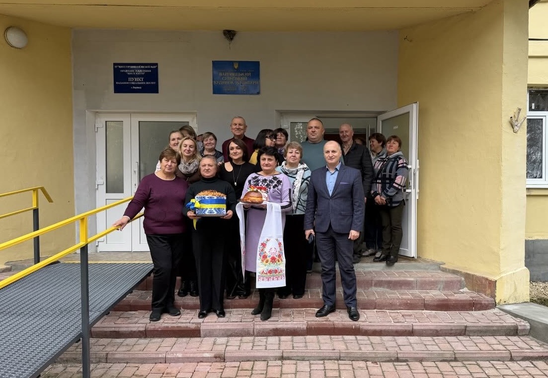 Городоцька ТГ: пункти надання соціальних послуг «Віра в життя»
