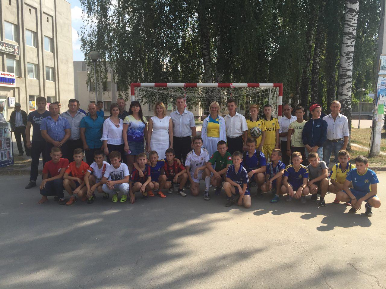 Напередодні Дня фізкультури і спорту