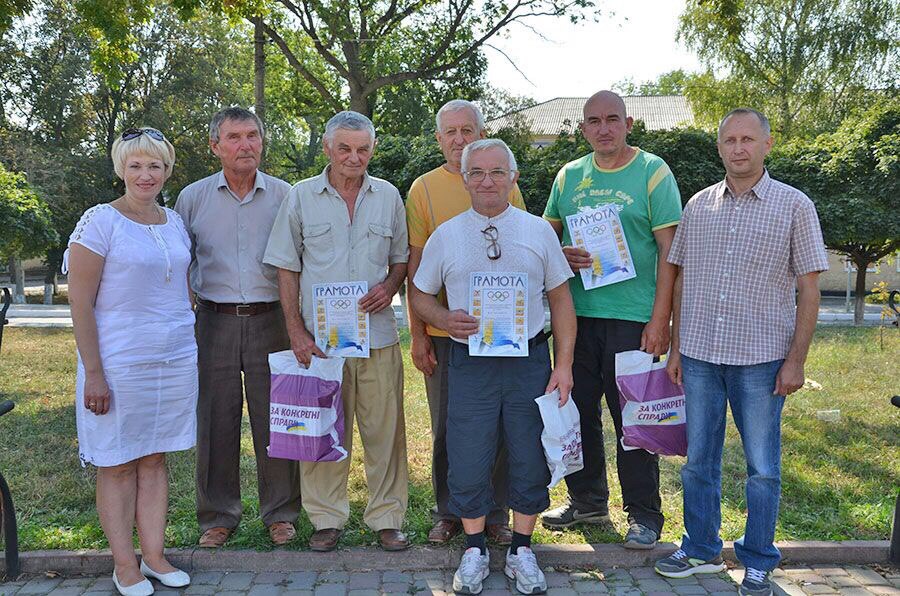 День фізичної культури та спорту у Городку