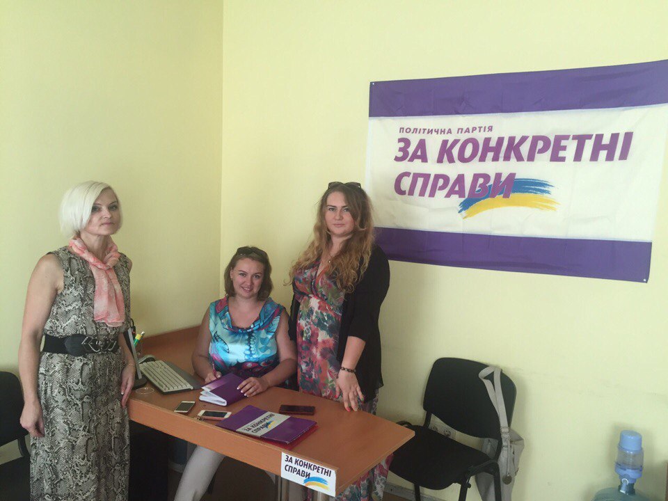 Для жителів Хмельницького району відкрили громадську приймальню