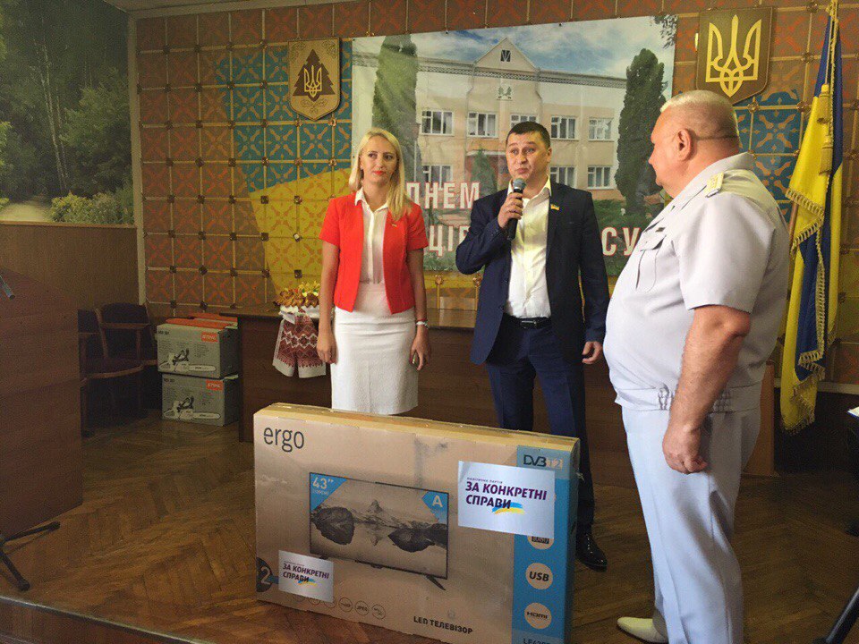 День працівника лісу у Ярмолинцях