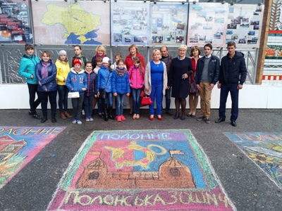 Полонному 1020 років