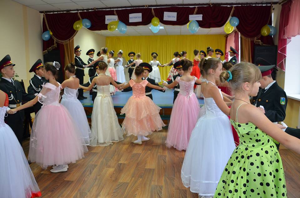 Прийняття «Урочистої клятви кадета» у Городку