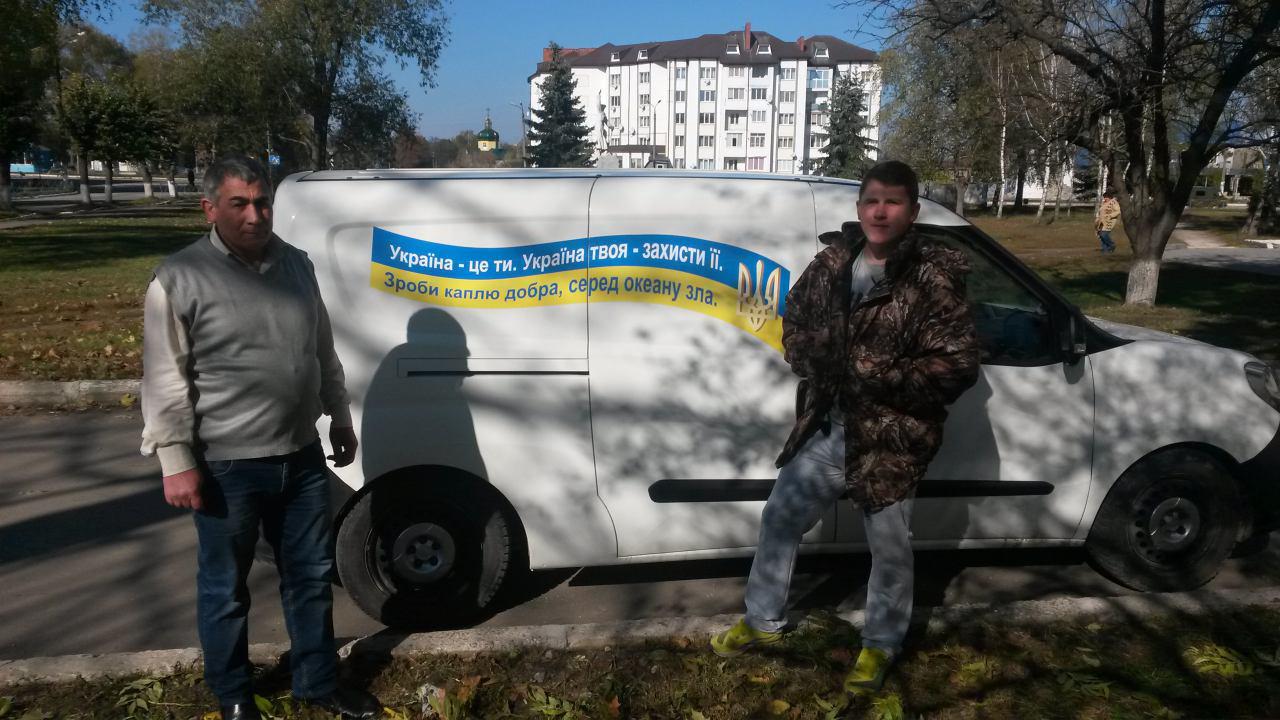 Доброчинна акція в Теофіпольському районі
