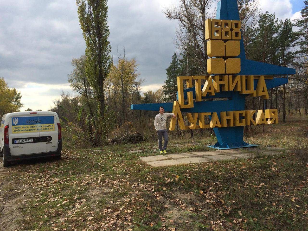 Солодкі подарунки знайшли своїх адресатів