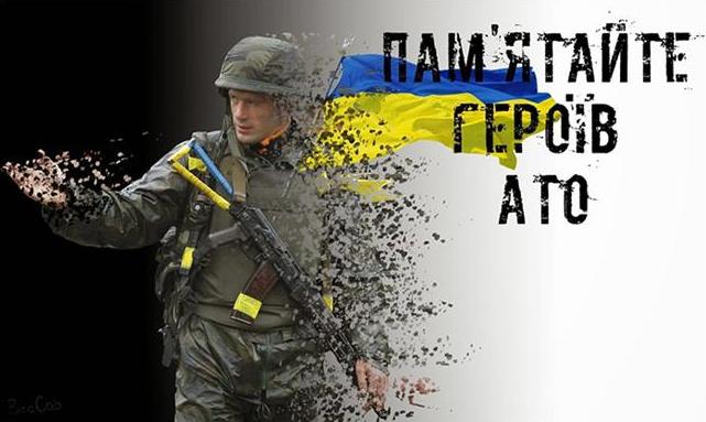 Здобути заслужене визнання