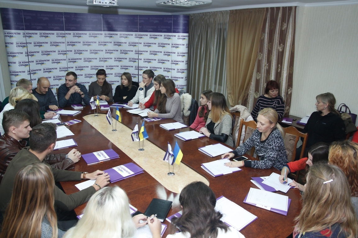 У Хмельницькому стартує творчий науковий проект для студентів