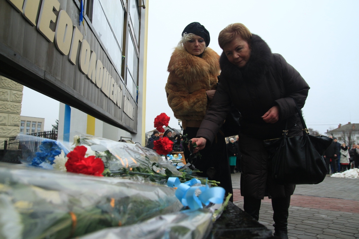 Урочистості до Дня Гідності і Свободи