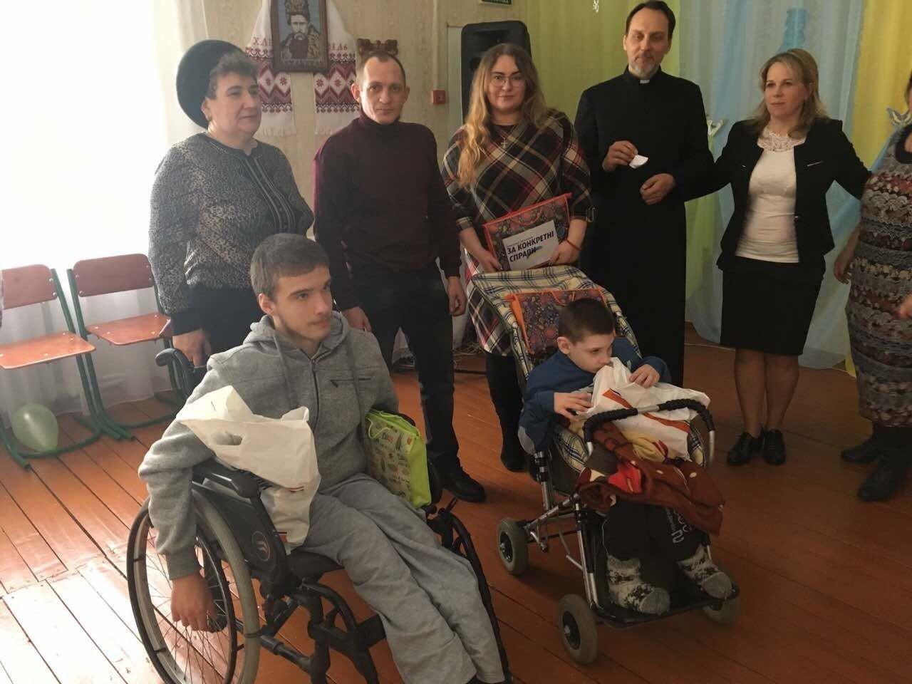 Міжнародний день інвалідів