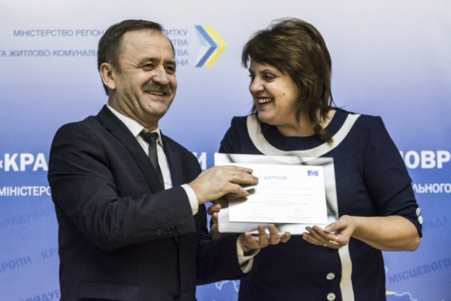 Визначено переможців конкурсу «Кращі практики місцевого самоврядування» у 2016 році