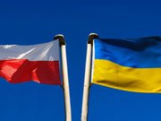  Зустріч з послом Польщі в Україні Генріком Літвіном