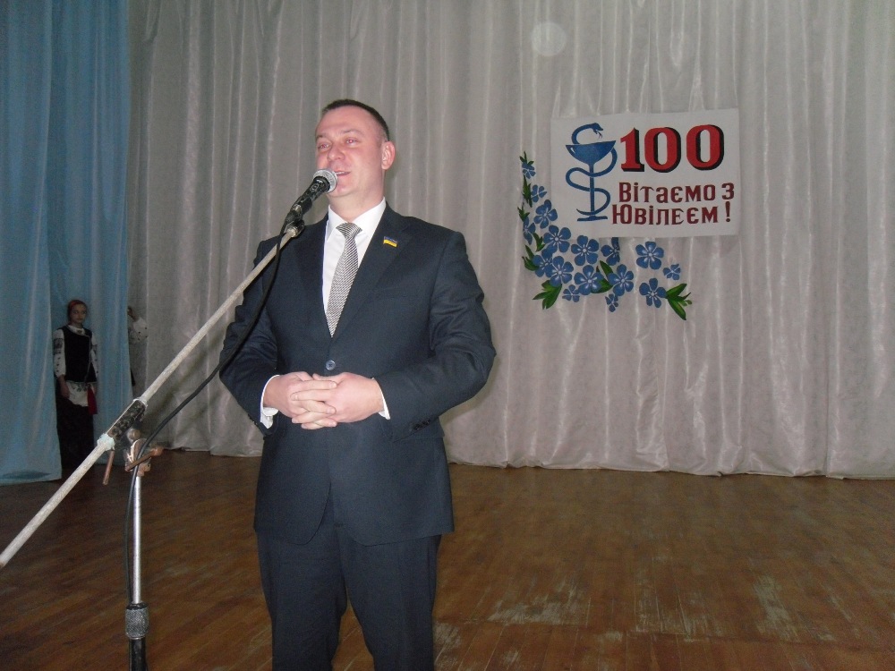 Ізяславська ЦРЛ відсвяткувала 100-річчя