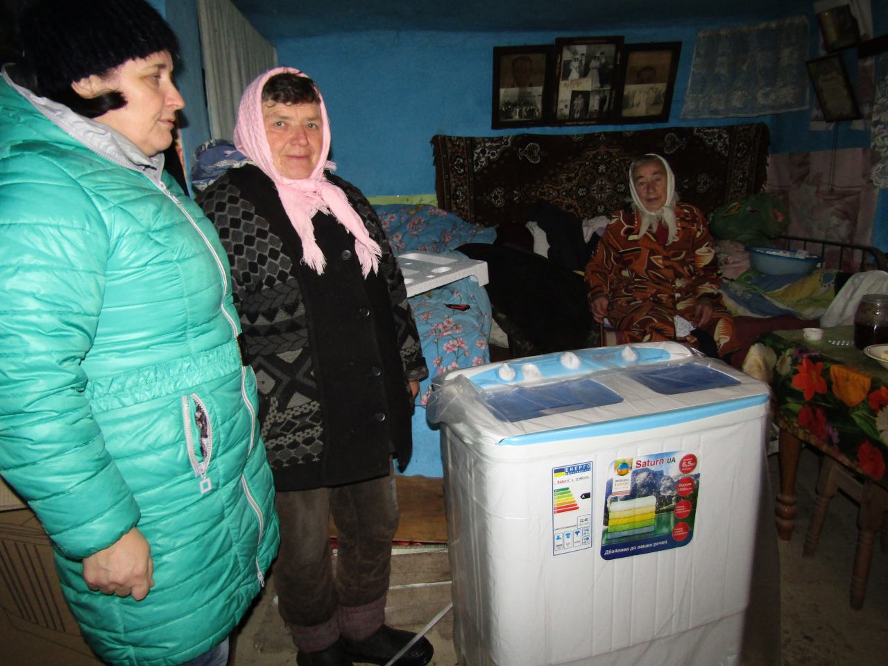 Допомога у догляді за дітьми