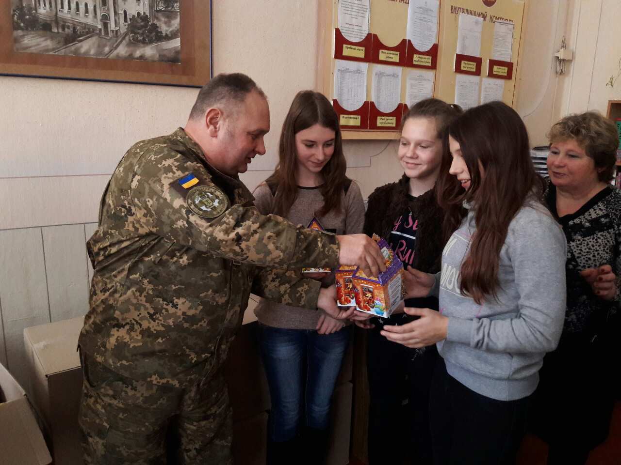 Свята закінчуються, подарунки - ні!