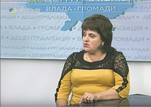 Голова Дунаєвецької міської ОТГ Веліна Заяць про децентралізацію