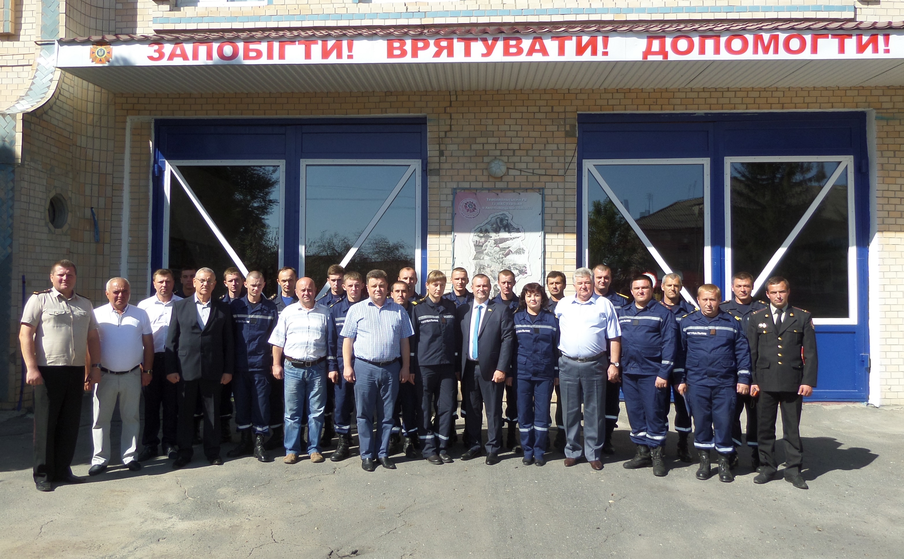 Робота Теофіпольської приймальні за рік