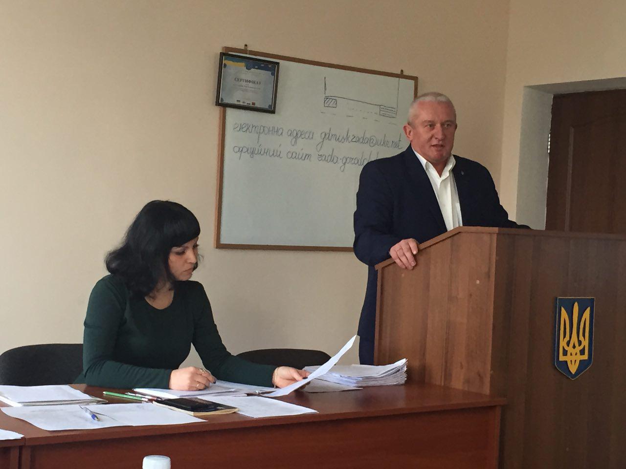 Пріоритетні питання на сесії Городоцької міськради