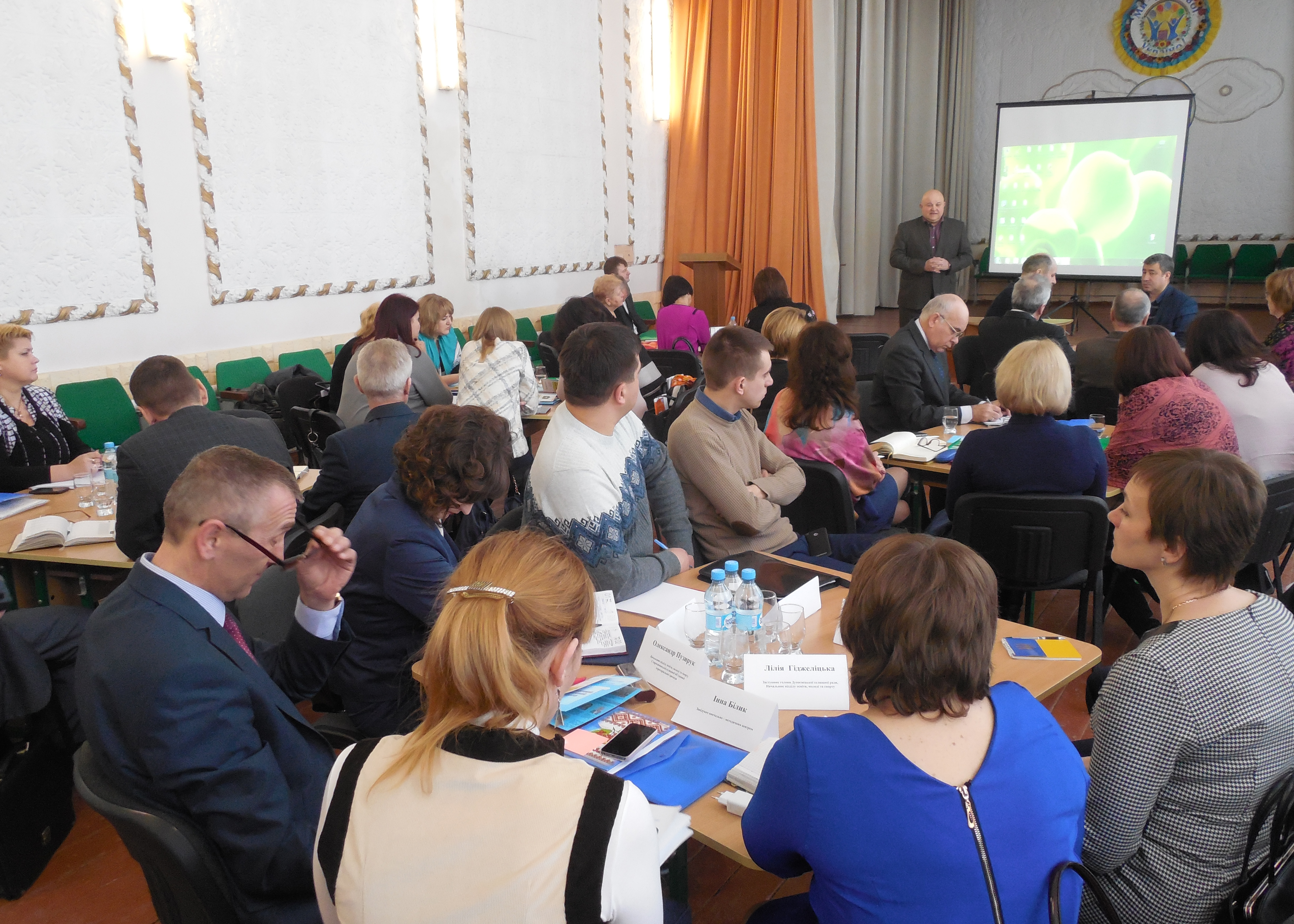 Ефективне управління освітою в ОТГ – одне з визначальних завдань децентралізації