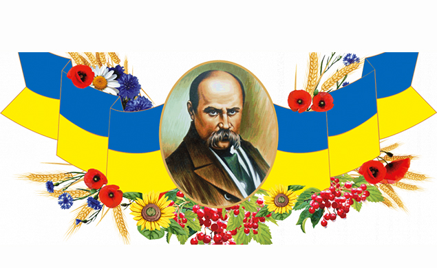 Шевченківські дні в Дунаївцях