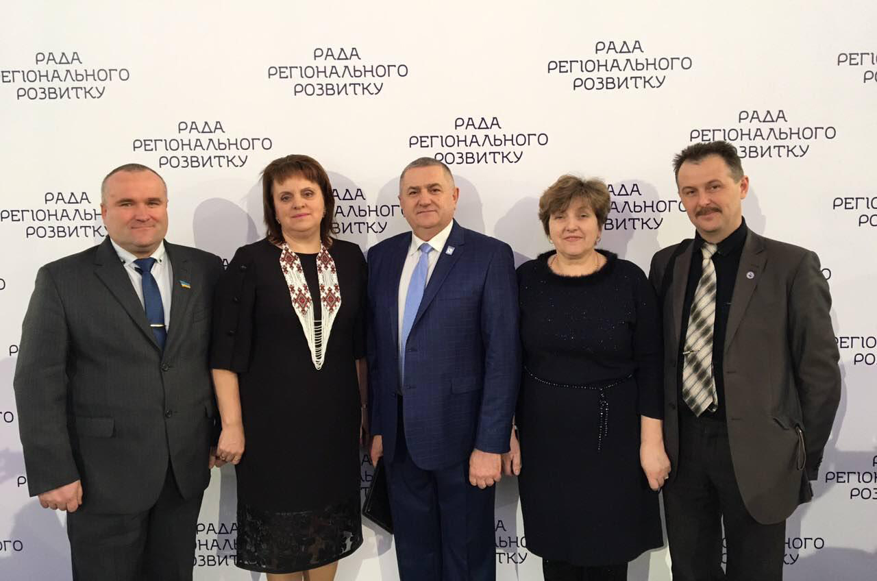 Засідання Ради Регіонального розвитку