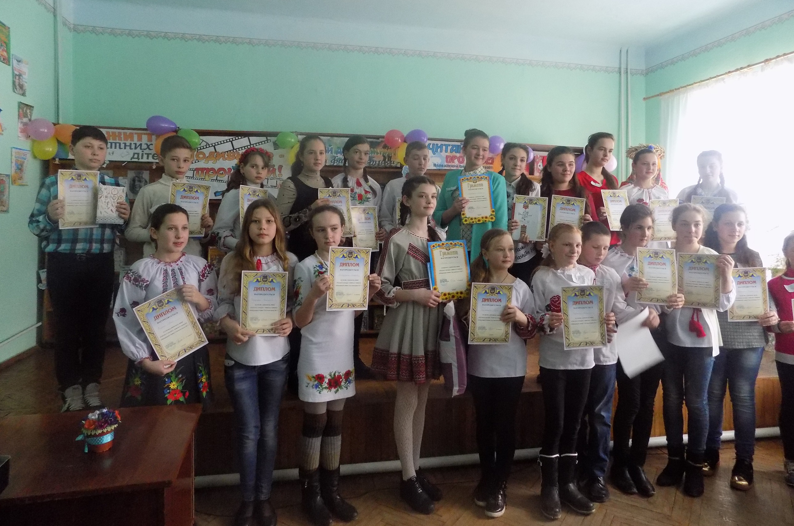 «Кращий читач 2017»
