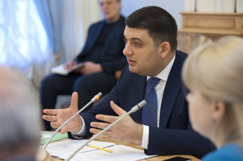 Концептуальні зміни в Податковий кодекс України