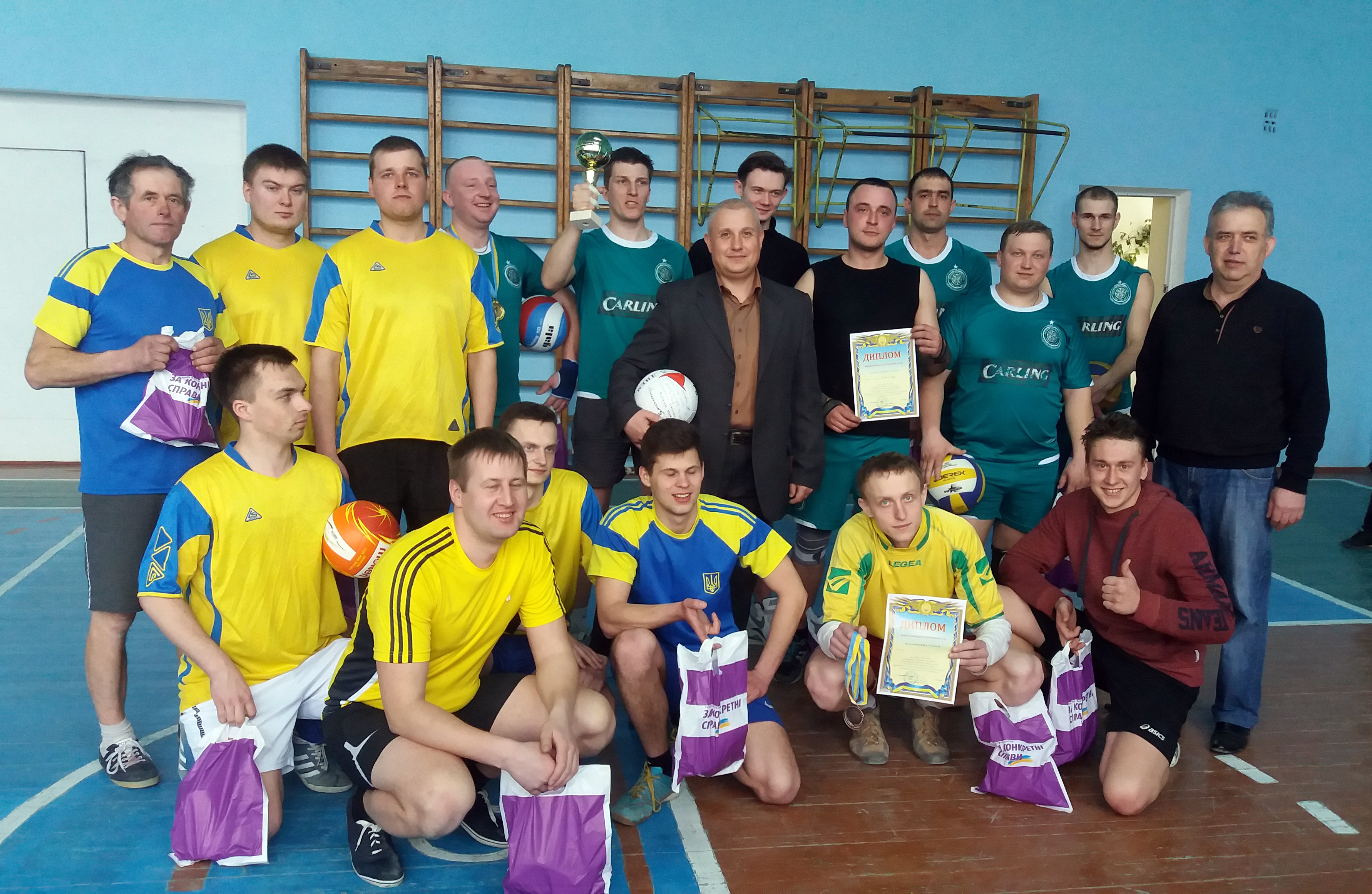 Кубок голови Віньковецької райради з волейболу