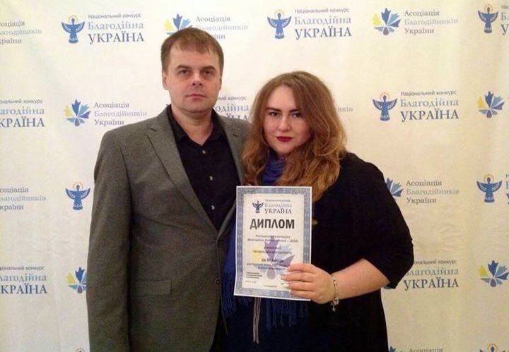 Допомагаємо людям