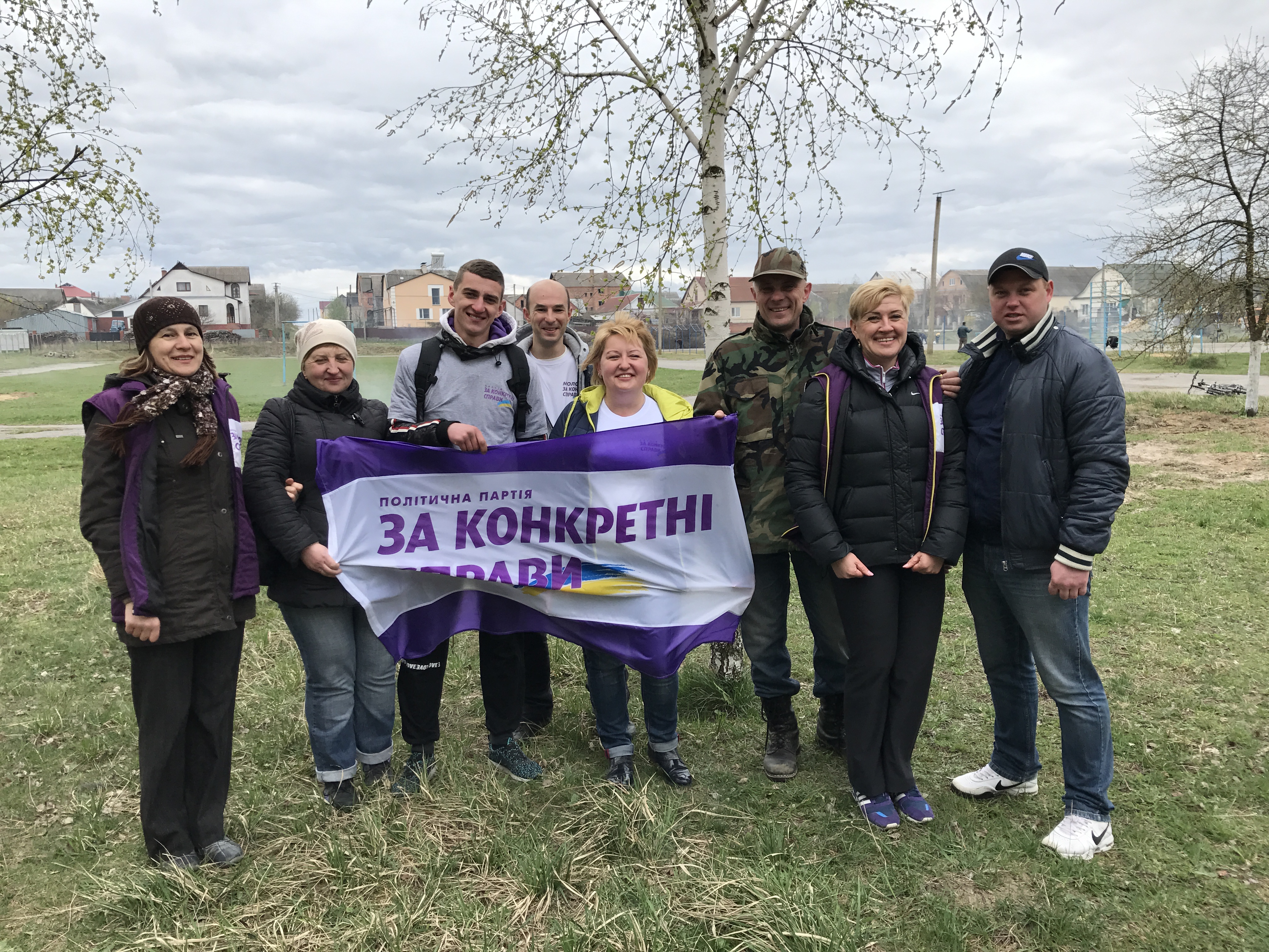 Екологічна акція на Хмельниччині продовжується