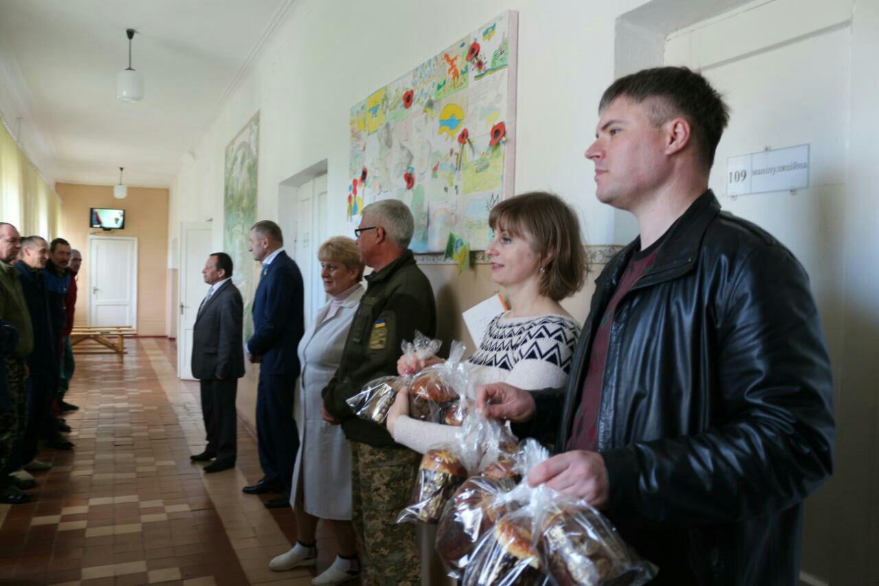 Зроби добро людям