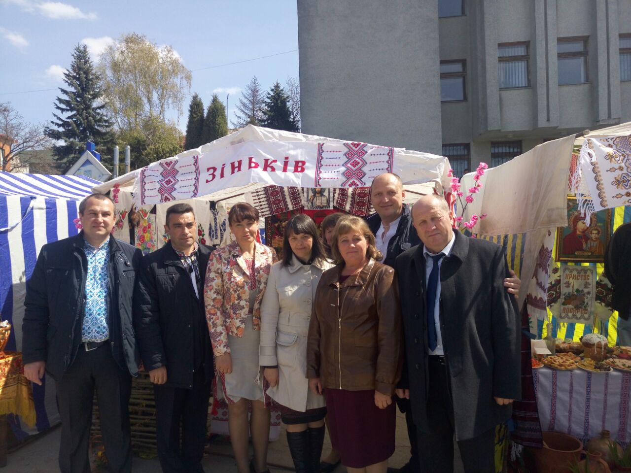 «Співають дзвони Великодня»