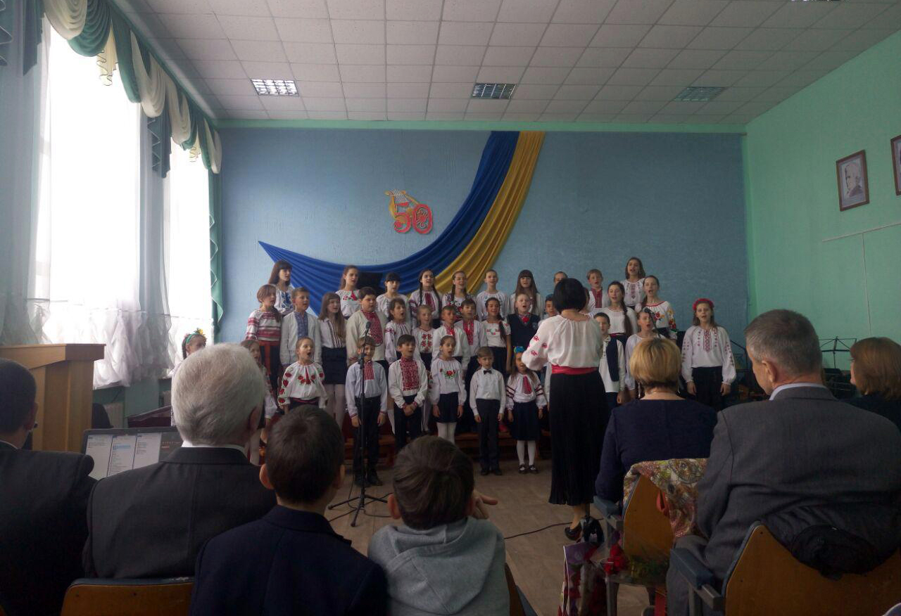 50-річчя Лeтичівської дитячої музичної школи