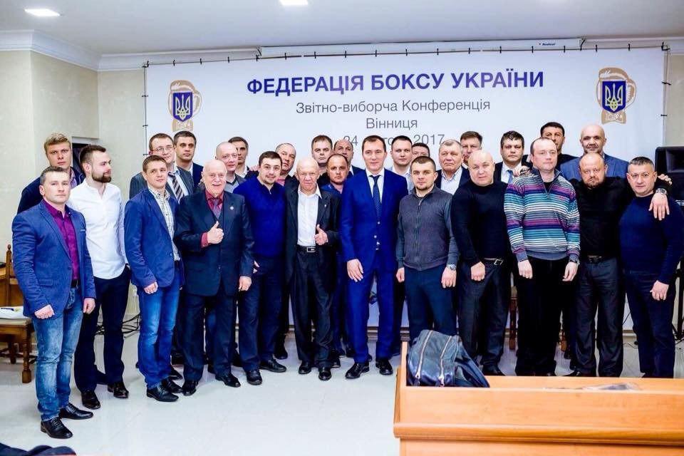 Хмельницька обласна федерація боксу – друга в Україні